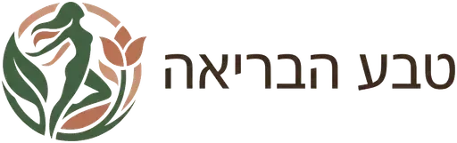 טבע הבריאה